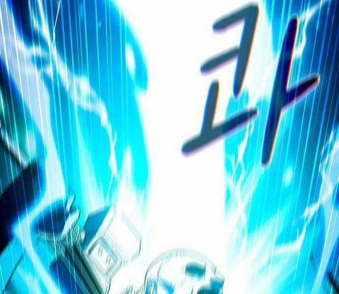 Nền Văn Minh Nebula Chapter 65 trang 212