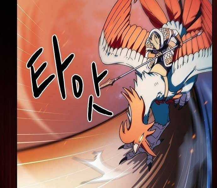 Nền Văn Minh Nebula Chapter 65 trang 237