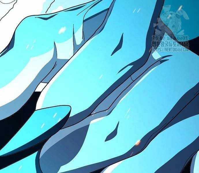 Nền Văn Minh Nebula Chapter 65 trang 252