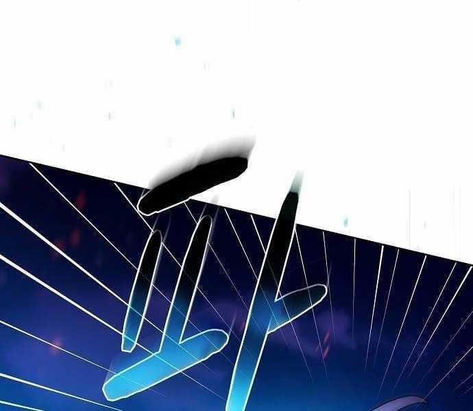 Nền Văn Minh Nebula Chapter 65 trang 260