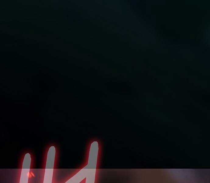 Nền Văn Minh Nebula Chapter 65 trang 273