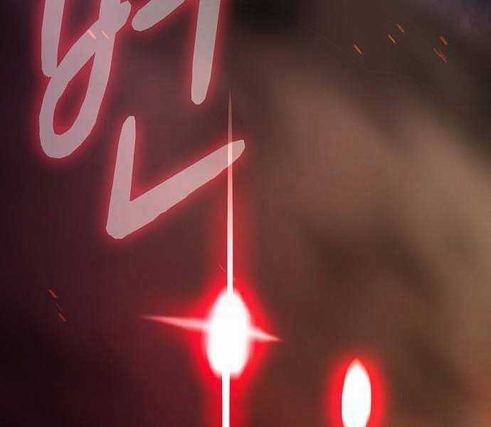 Nền Văn Minh Nebula Chapter 65 trang 274