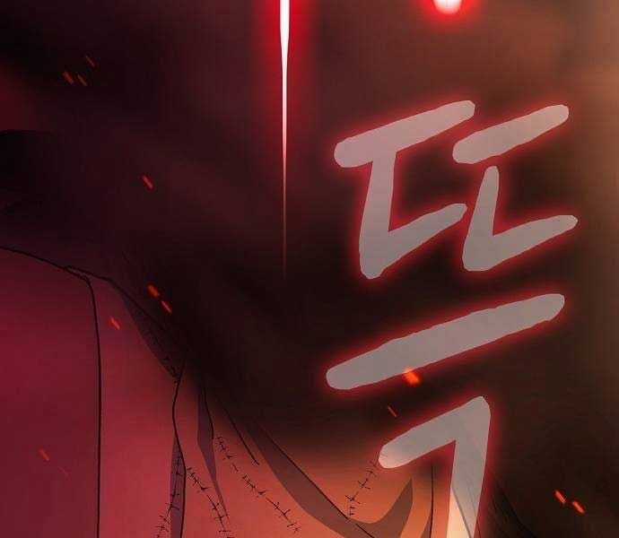 Nền Văn Minh Nebula Chapter 65 trang 275