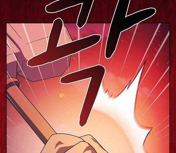 Nền Văn Minh Nebula Chapter 65 trang 277