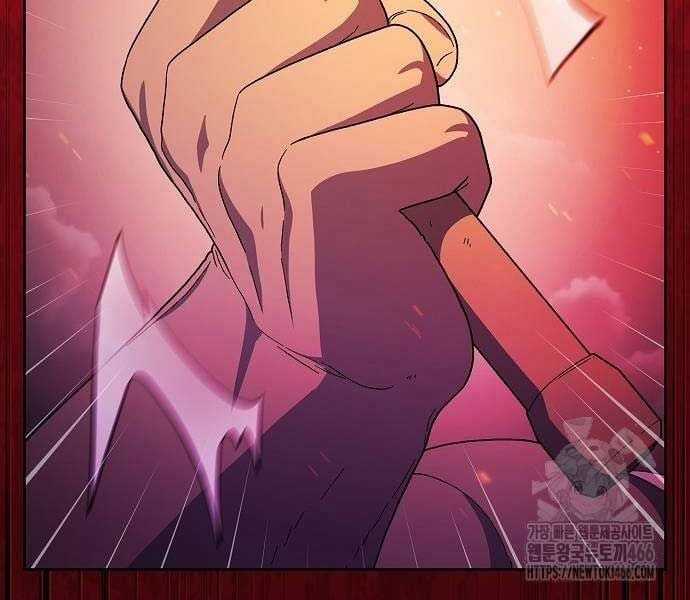 Nền Văn Minh Nebula Chapter 65 trang 278