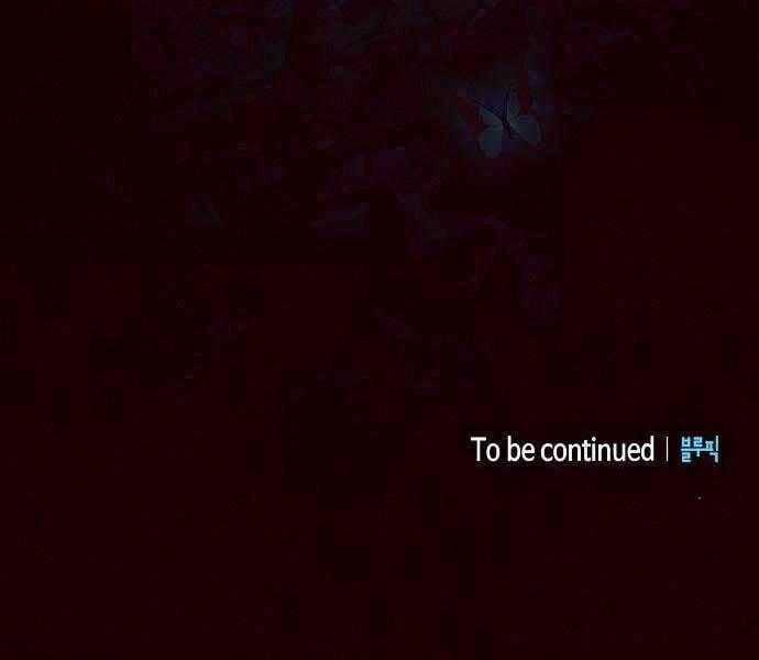 Nền Văn Minh Nebula Chapter 65 trang 310