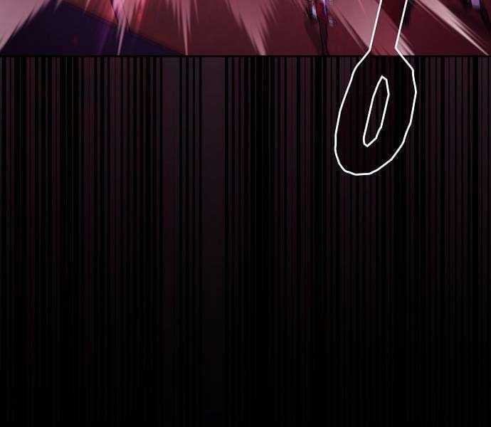 Nền Văn Minh Nebula Chapter 65 trang 32