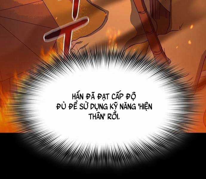 Nền Văn Minh Nebula Chapter 65 trang 6