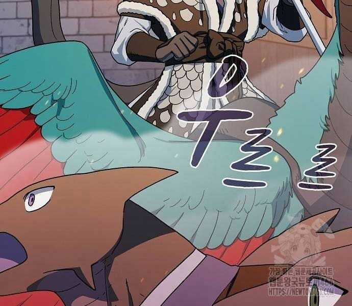 Nền Văn Minh Nebula Chapter 65 trang 71