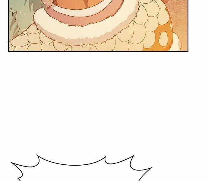 Nền Văn Minh Nebula Chapter 65 trang 75