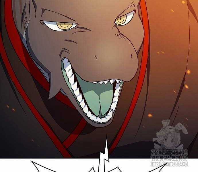 Nền Văn Minh Nebula Chapter 65 trang 79