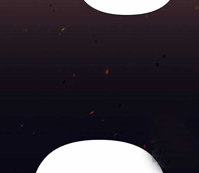 Nền Văn Minh Nebula Chapter 65 trang 95