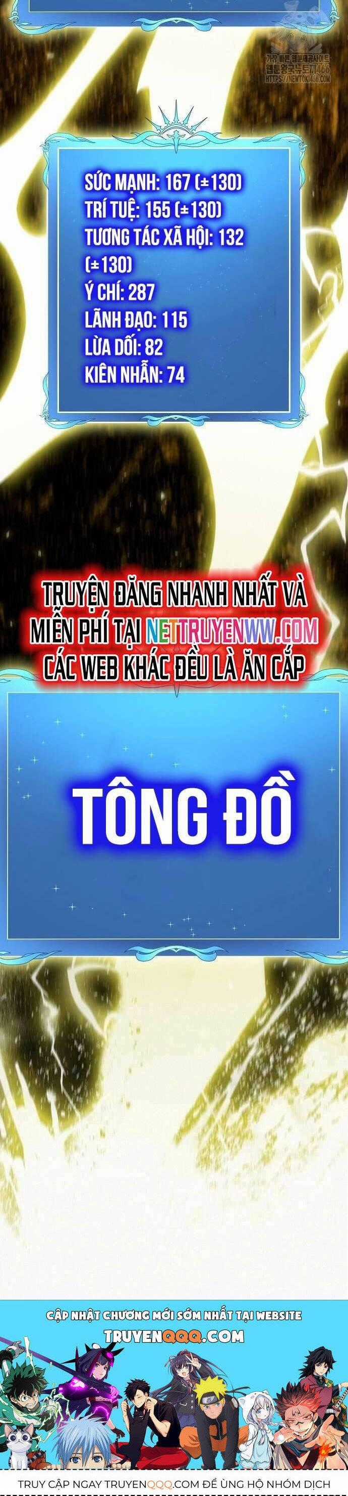 Nền Văn Minh Nebula Chapter 66 trang 55