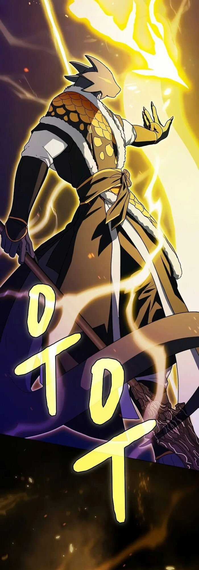 Nền Văn Minh Nebula Chapter 67 trang 12