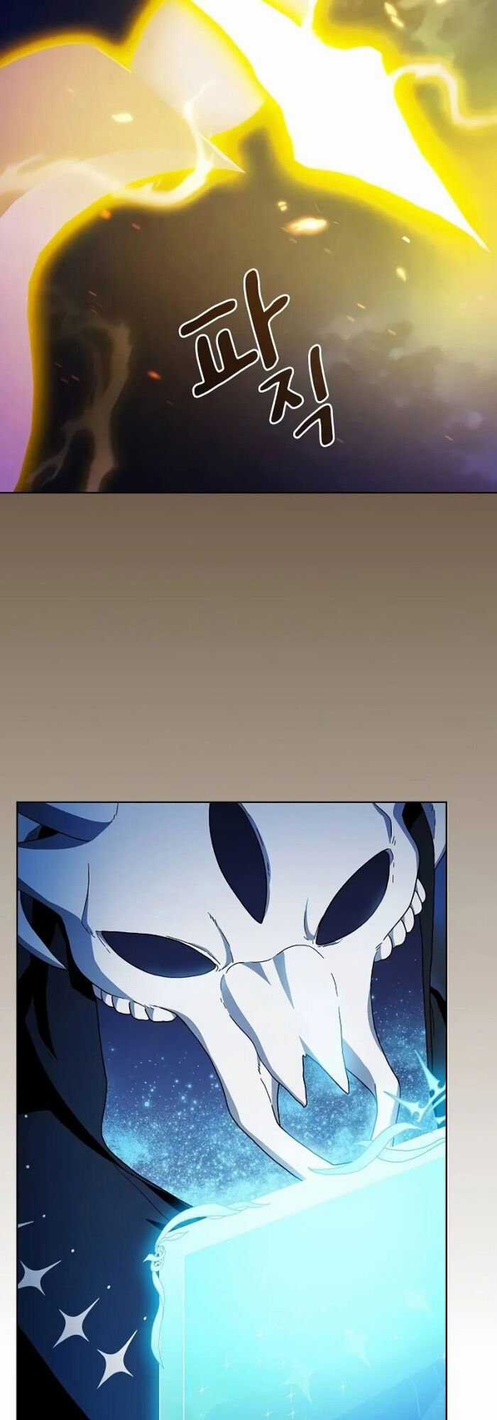 Nền Văn Minh Nebula Chapter 67 trang 15