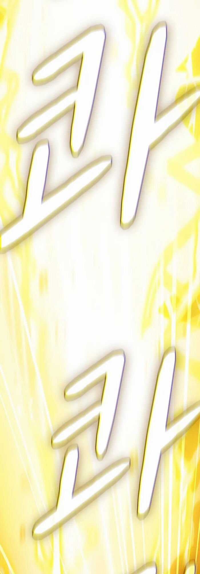 Nền Văn Minh Nebula Chapter 67 trang 19