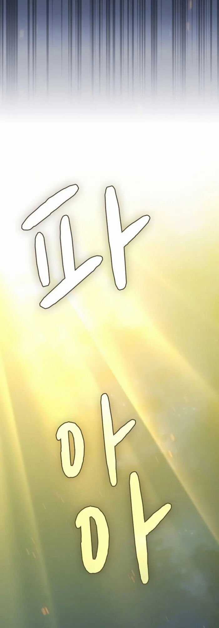 Nền Văn Minh Nebula Chapter 67 trang 47