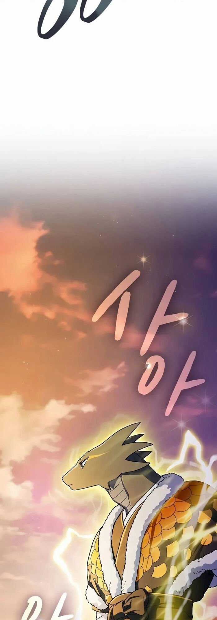 Nền Văn Minh Nebula Chapter 67 trang 54