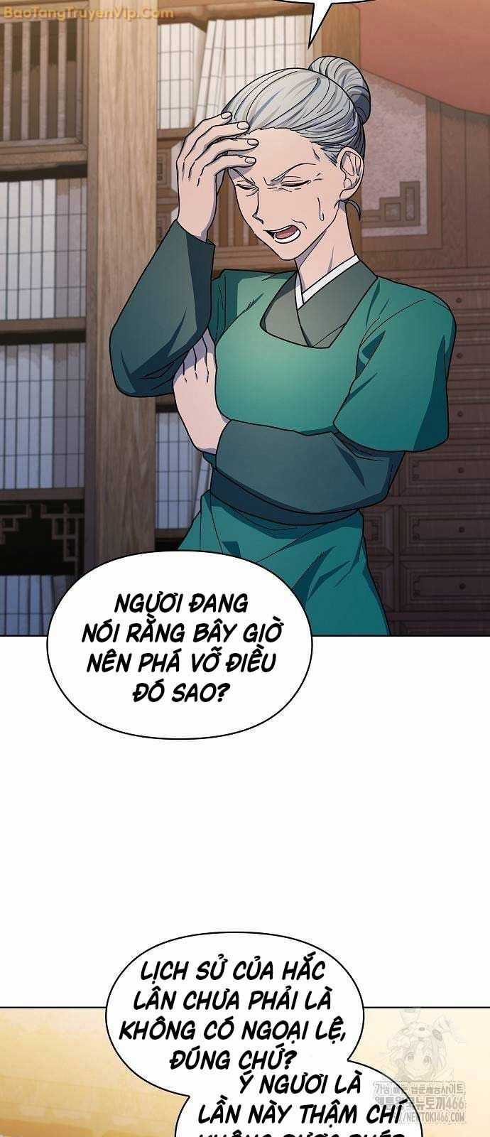 Nền Văn Minh Nebula Chapter 68 trang 3
