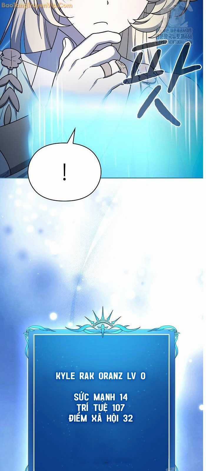 Nền Văn Minh Nebula Chapter 69 trang 14