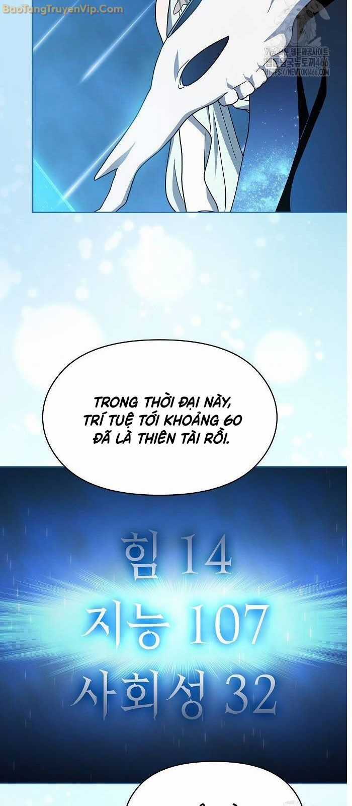 Nền Văn Minh Nebula Chapter 69 trang 16