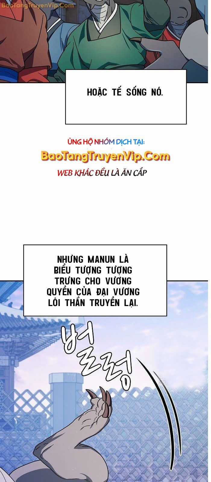 Nền Văn Minh Nebula Chapter 69 trang 73