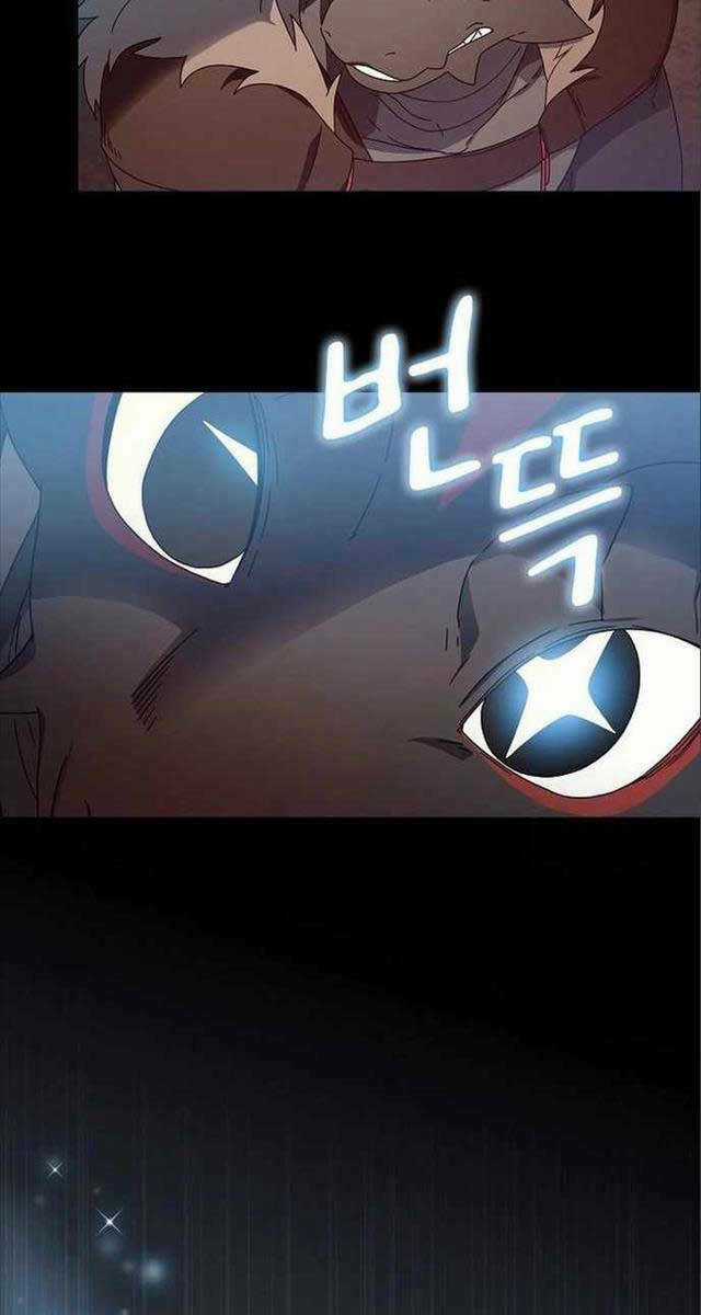 Nền Văn Minh Nebula Chapter 7 trang 24