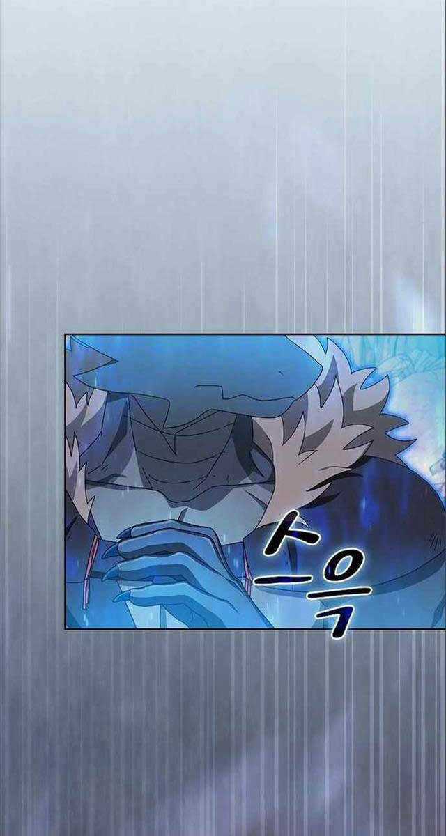 Nền Văn Minh Nebula Chapter 7 trang 71