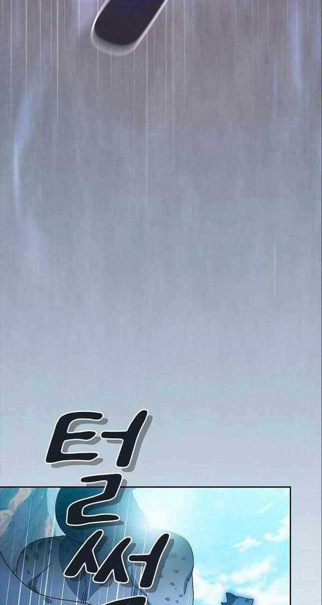 Nền Văn Minh Nebula Chapter 7 trang 74