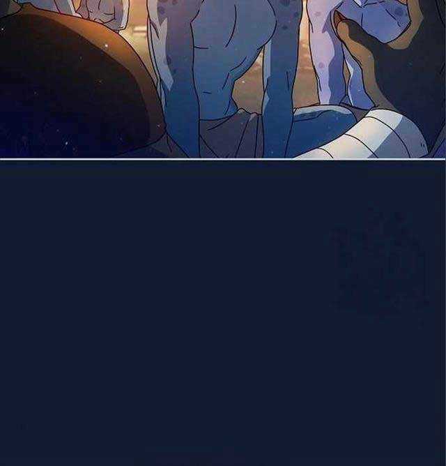 Nền Văn Minh Nebula Chapter 7 trang 90