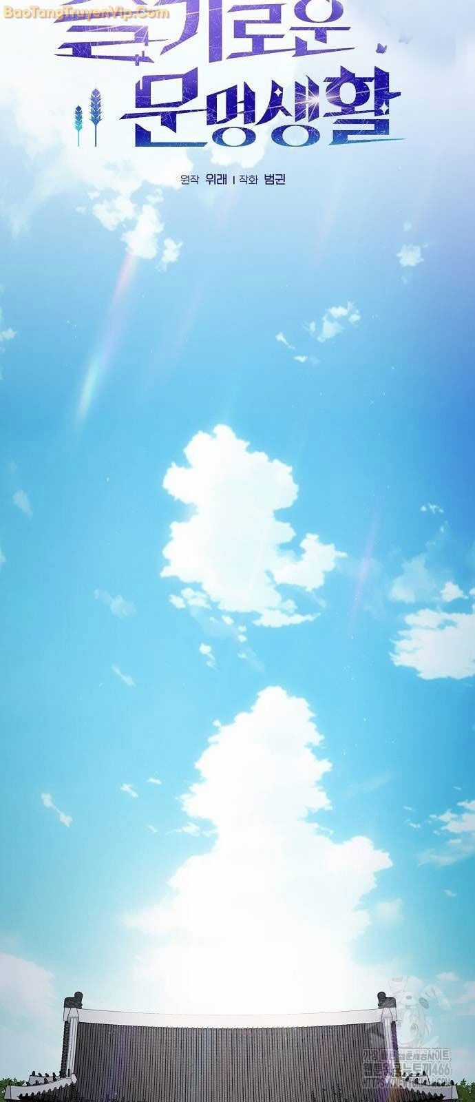 Nền Văn Minh Nebula Chapter 70 trang 28