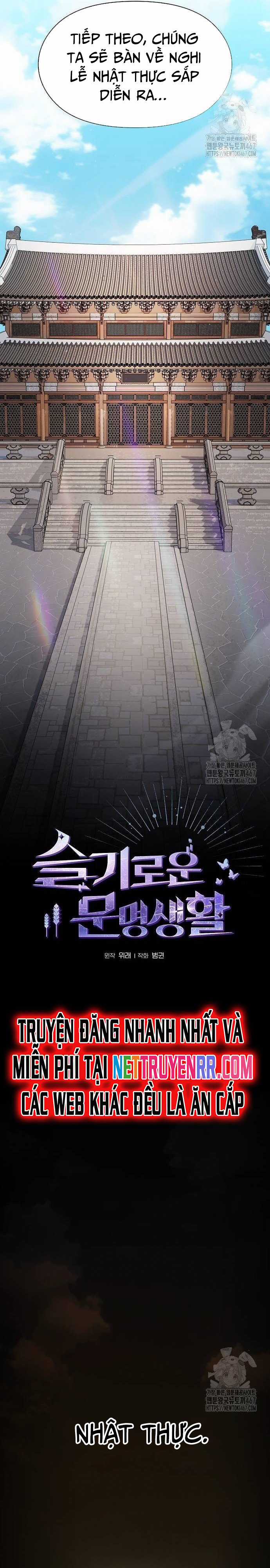 Nền Văn Minh Nebula Chapter 74 trang 11