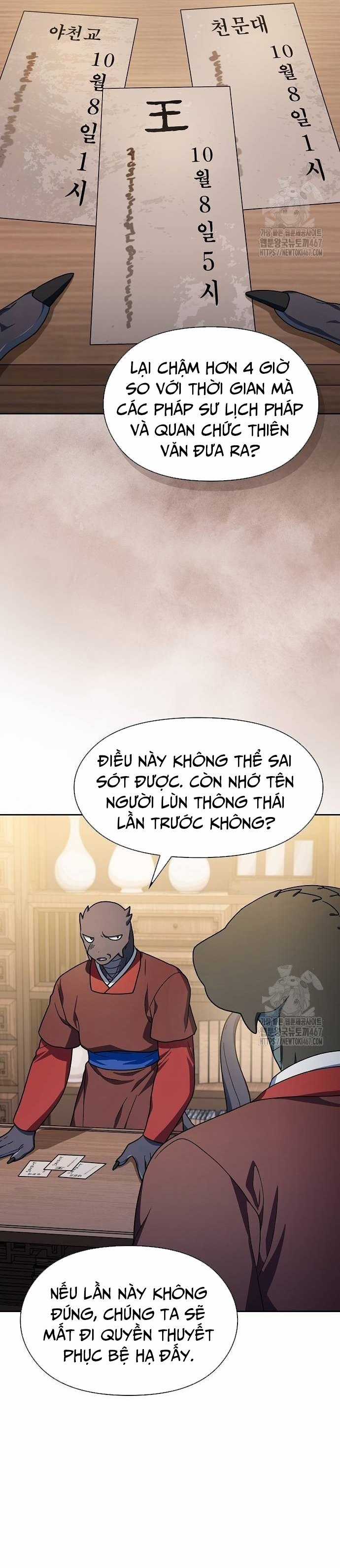 Nền Văn Minh Nebula Chapter 74 trang 15