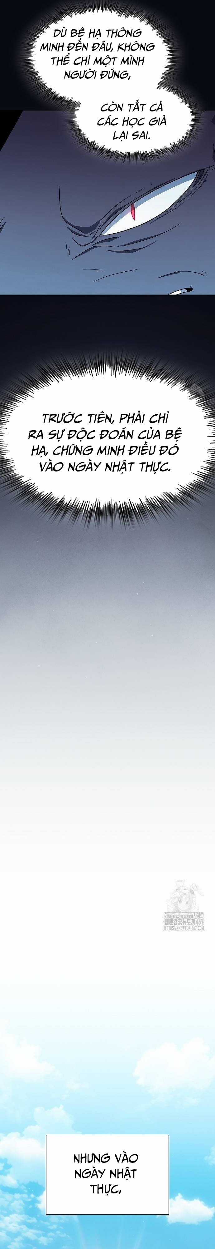 Nền Văn Minh Nebula Chapter 74 trang 17