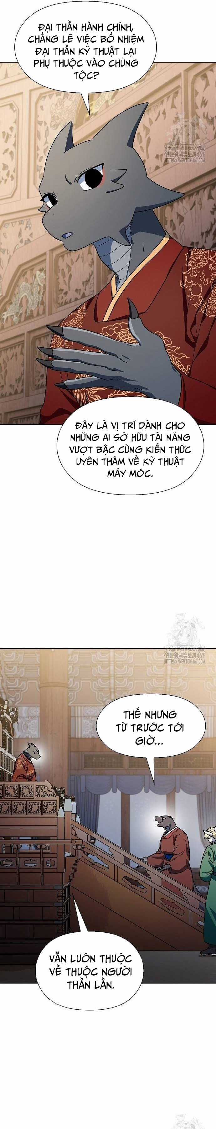 Nền Văn Minh Nebula Chapter 74 trang 2