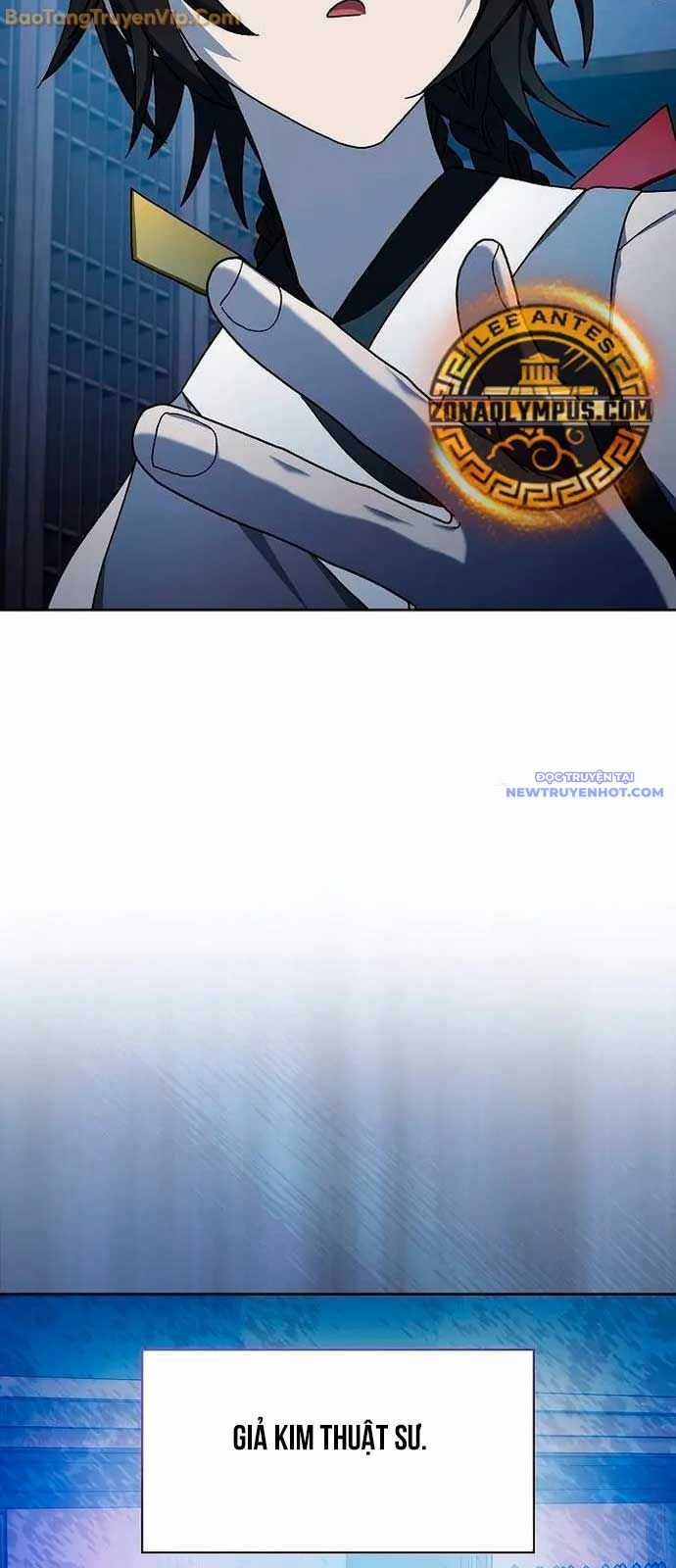 Nền Văn Minh Nebula Chapter 76 trang 19