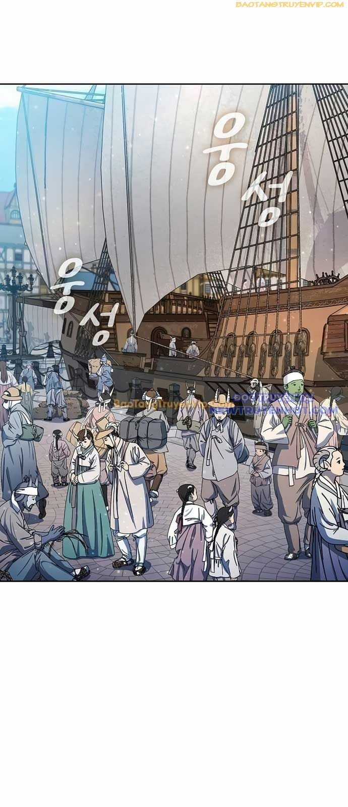 Nền Văn Minh Nebula Chapter 77 trang 47