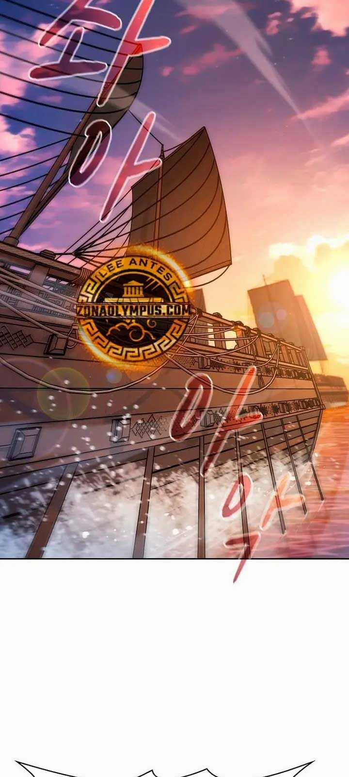 Nền Văn Minh Nebula Chapter 78 trang 14