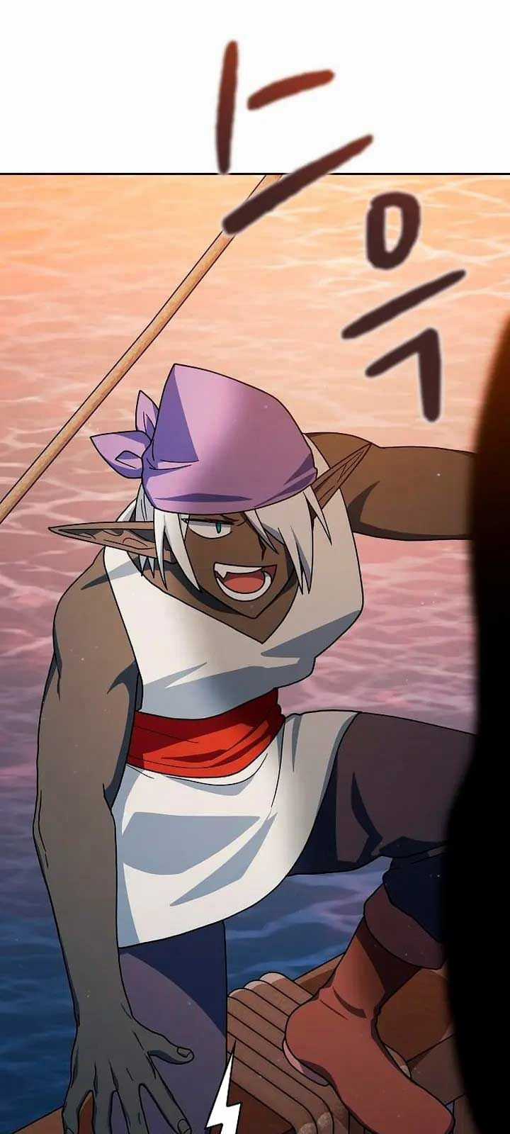 Nền Văn Minh Nebula Chapter 78 trang 27