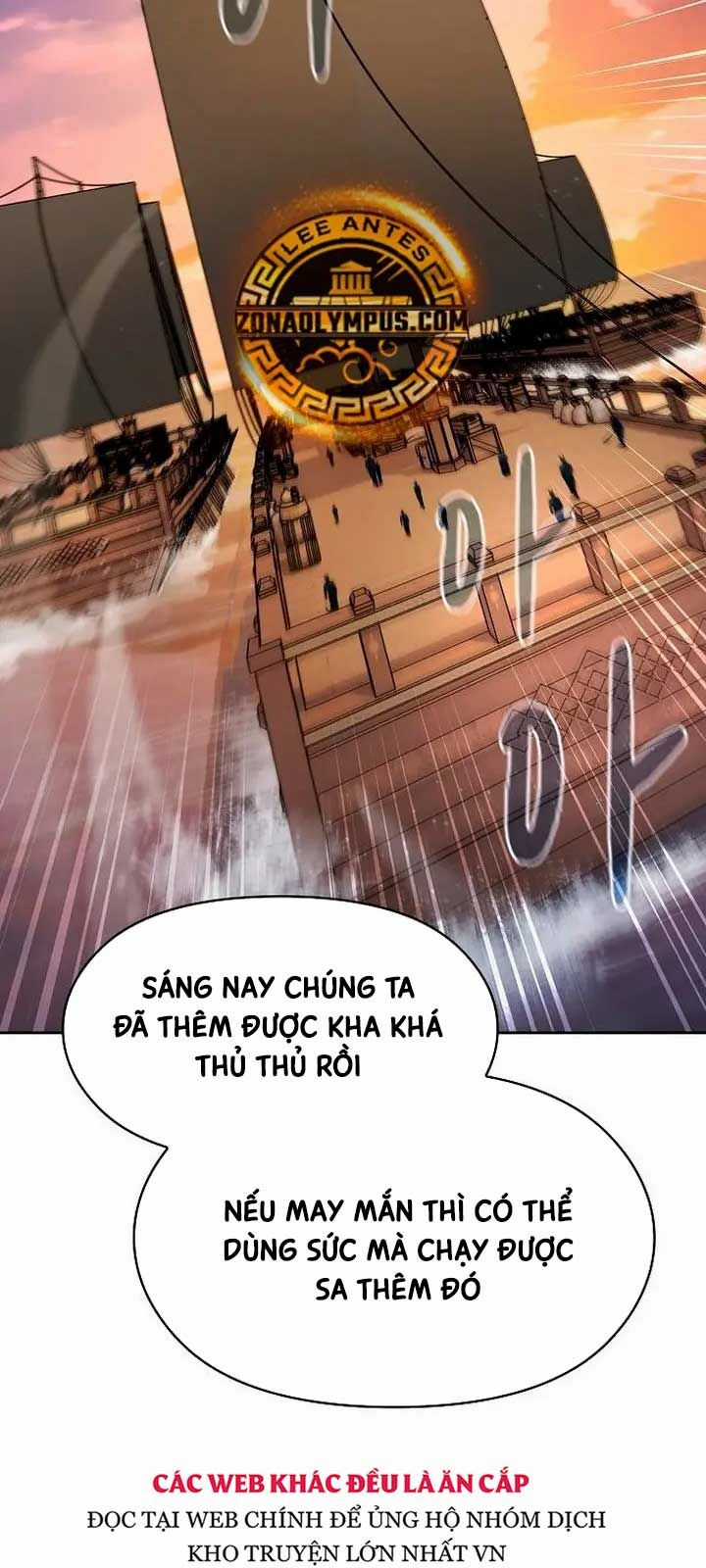 Nền Văn Minh Nebula Chapter 78 trang 6