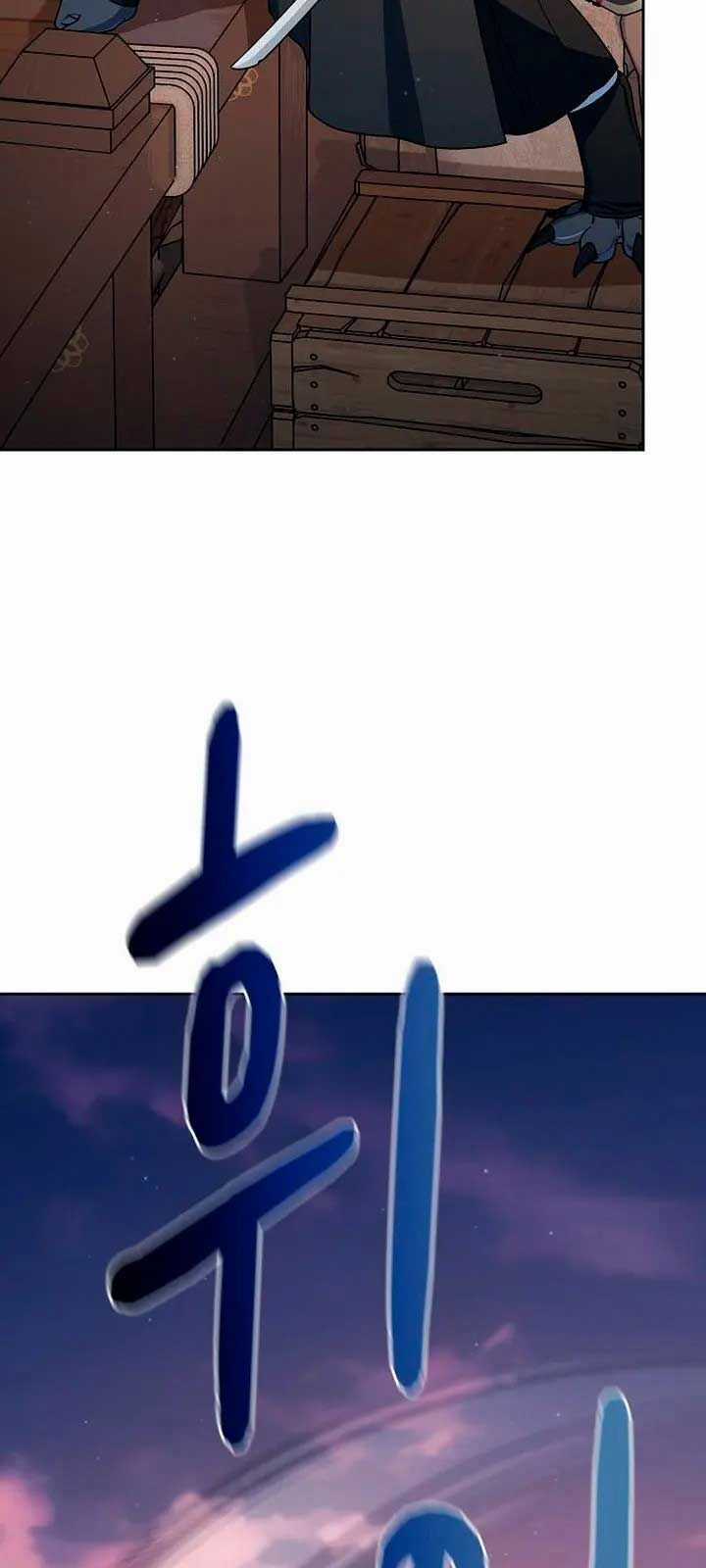 Nền Văn Minh Nebula Chapter 78 trang 64