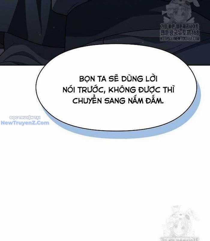 Nền Văn Minh Nebula Chapter 85 trang 27