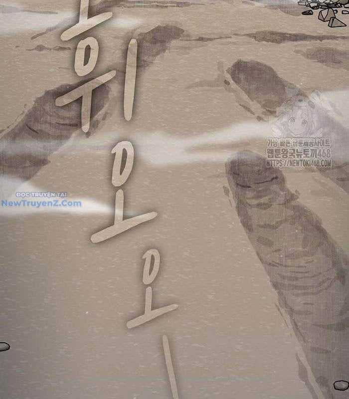 Nền Văn Minh Nebula Chapter 85 trang 83