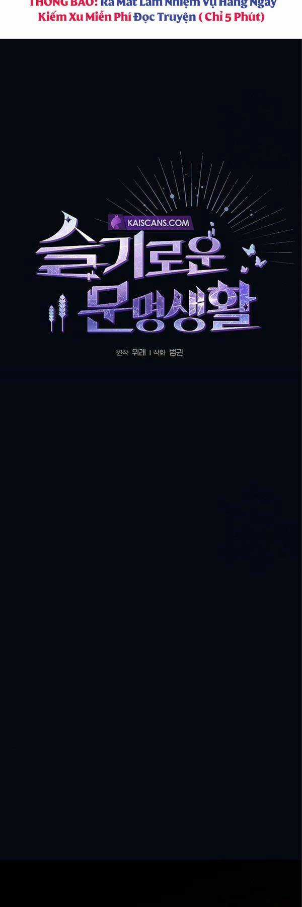 Nền Văn Minh Nebula Chapter 9 trang 12