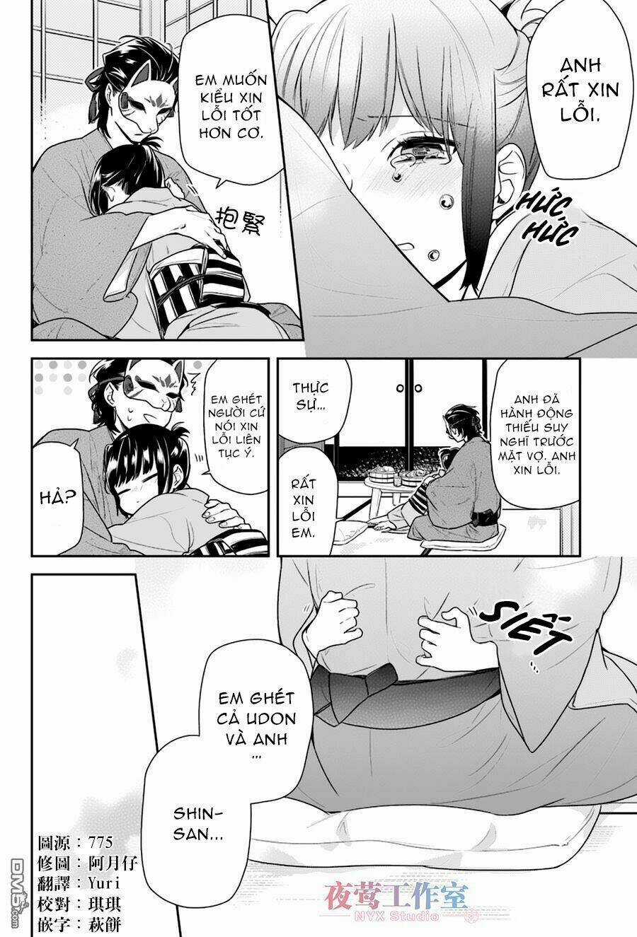 Nenene Chapter 4 trang 17