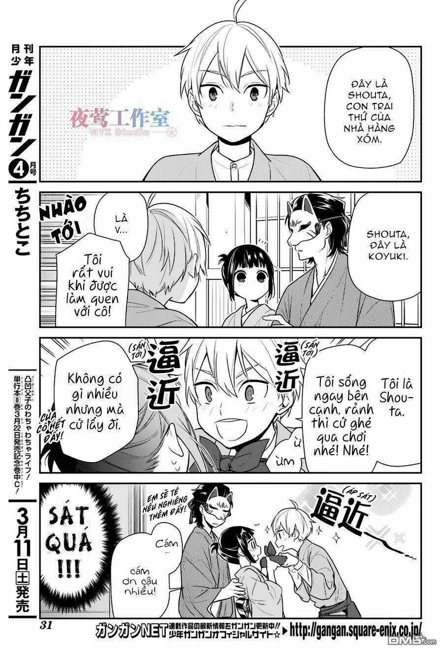 Nenene Chapter 4 trang 6