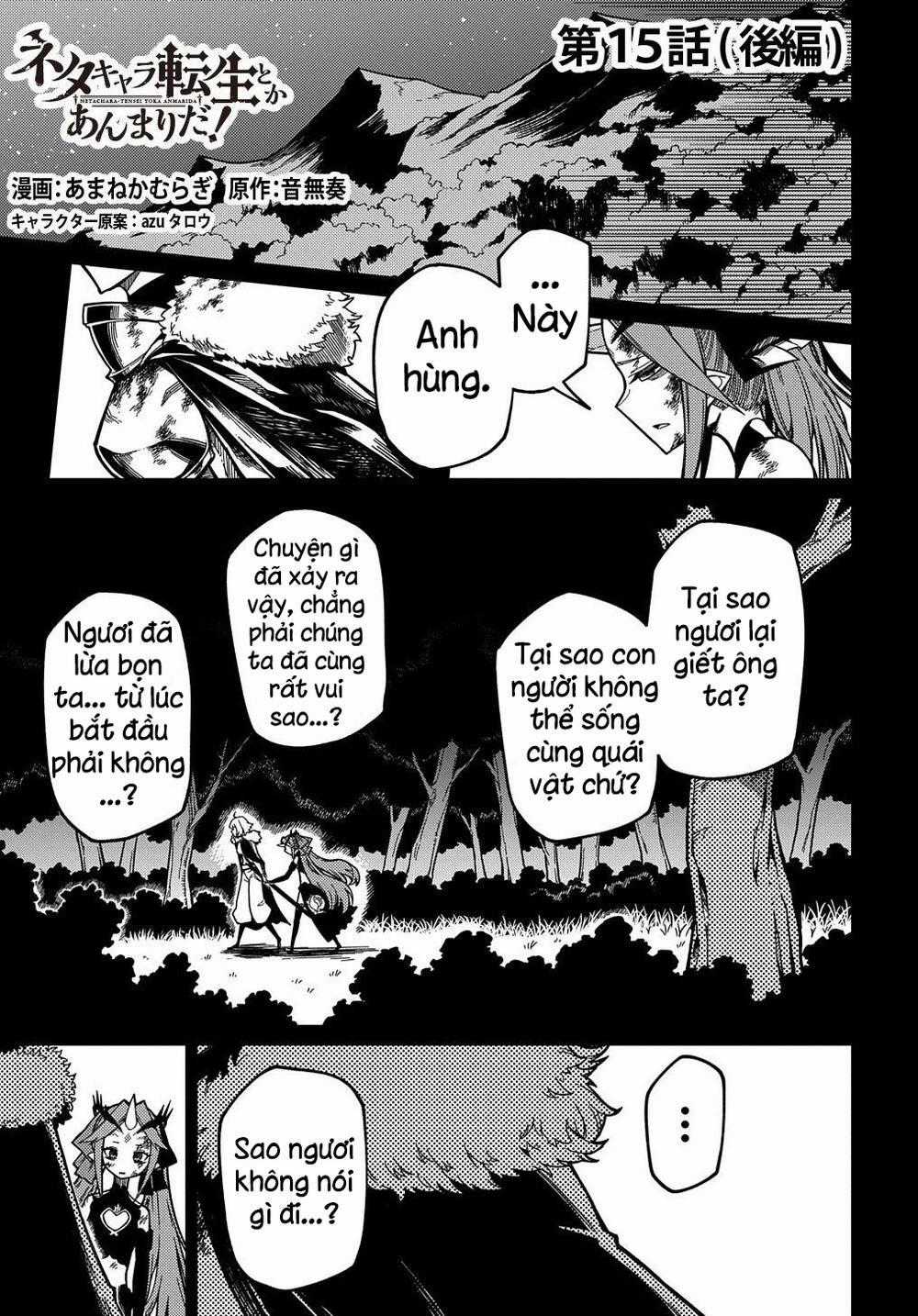 Neta Chara Tensei Toka Anmarida! Chapter 15.2 trang 0