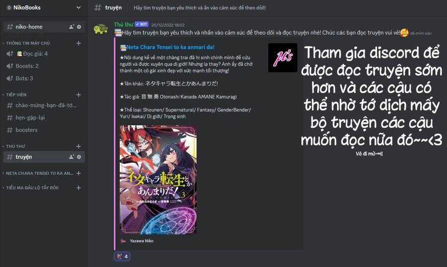 Neta Chara Tensei Toka Anmarida! Chapter 18.1 trang 1