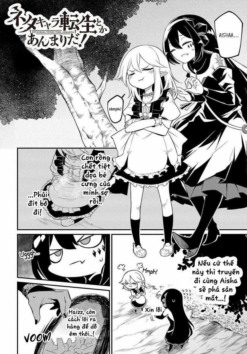 Neta Chara Tensei Toka Anmarida! Chapter 3 trang 2