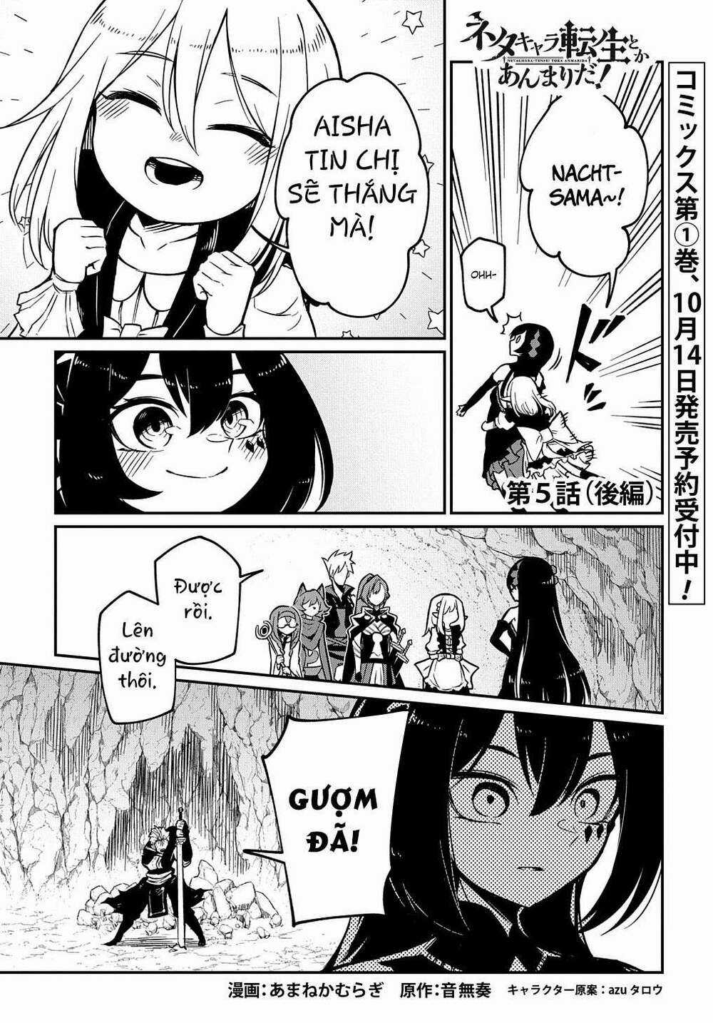 Neta Chara Tensei Toka Anmarida! Chapter 5 trang 27